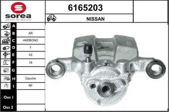 STARTCAR 6165203 - Тормозной суппорт autospares.lv