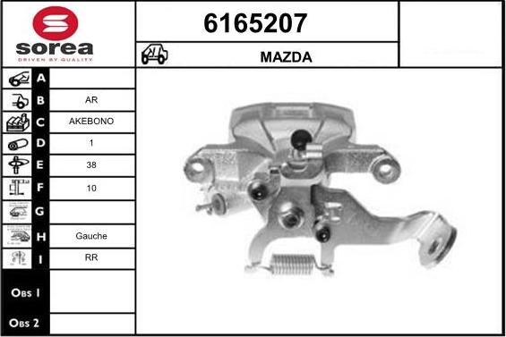 STARTCAR 6165207 - Тормозной суппорт autospares.lv