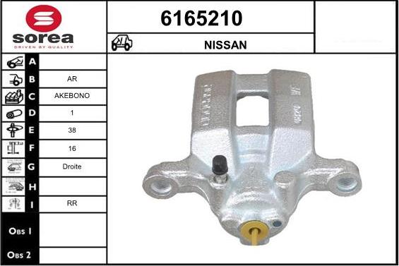 STARTCAR 6165210 - Тормозной суппорт autospares.lv