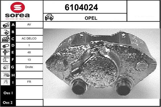 STARTCAR 6104024 - Тормозной суппорт autospares.lv