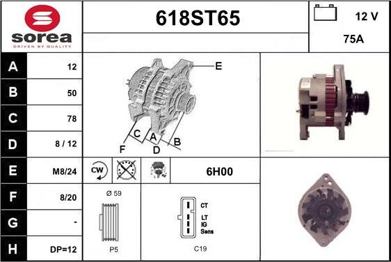 STARTCAR 618ST65 - Генератор autospares.lv