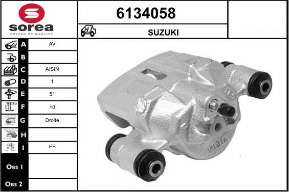 STARTCAR 6134058 - Тормозной суппорт autospares.lv