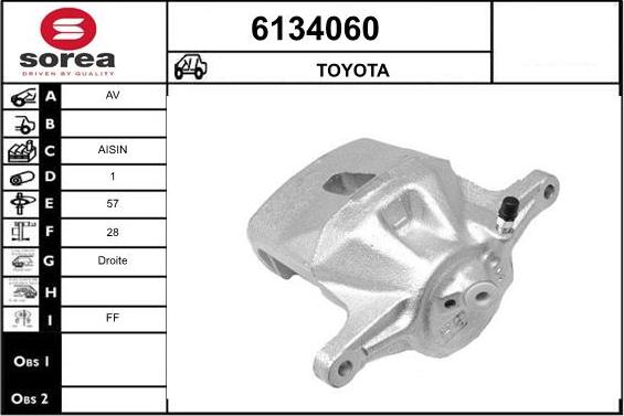 STARTCAR 6134060 - Тормозной суппорт autospares.lv