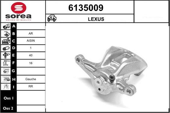 STARTCAR 6135009 - Тормозной суппорт autospares.lv