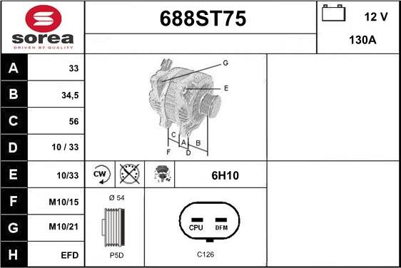 STARTCAR 688ST75 - Генератор autospares.lv