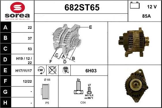 STARTCAR 682ST65 - Генератор autospares.lv