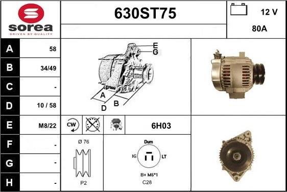 STARTCAR 630ST75 - Генератор autospares.lv