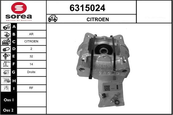 STARTCAR 6315024 - Тормозной суппорт autospares.lv