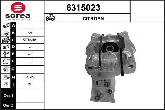 STARTCAR 6315023 - Тормозной суппорт autospares.lv