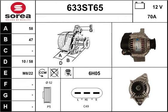 STARTCAR 633ST65 - Генератор autospares.lv