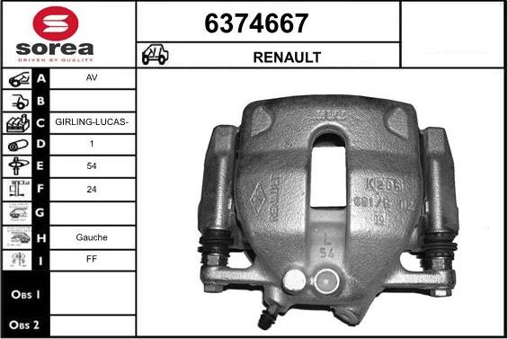 STARTCAR 6374667 - Тормозной суппорт autospares.lv