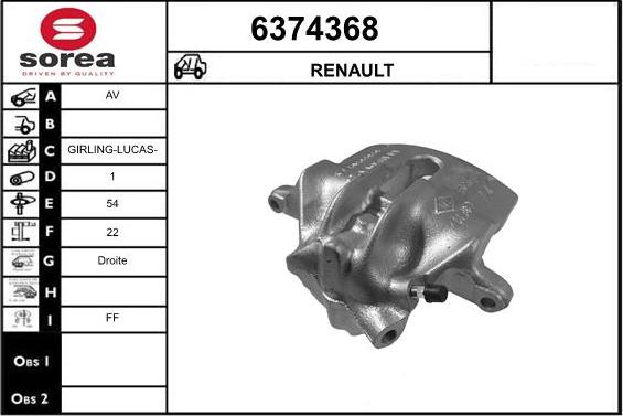 STARTCAR 6374368 - Тормозной суппорт autospares.lv