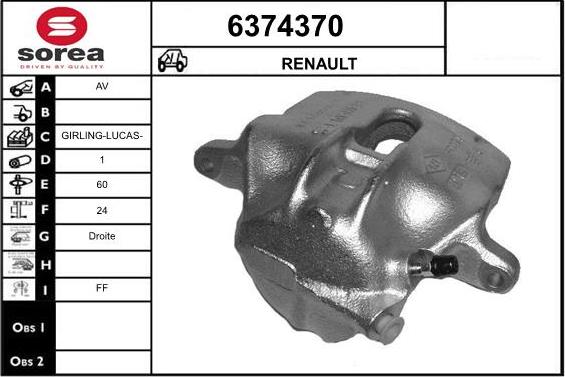 STARTCAR 6374370 - Тормозной суппорт autospares.lv