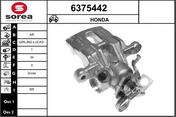 STARTCAR 6375442 - Тормозной суппорт autospares.lv