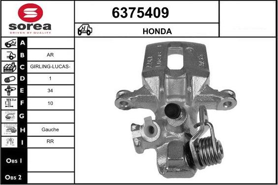 STARTCAR 6375409 - Тормозной суппорт autospares.lv