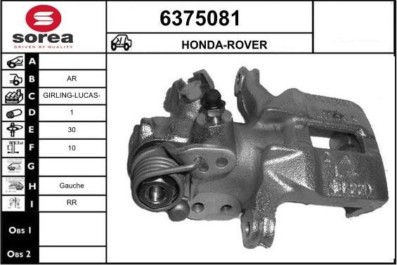 STARTCAR 6375081 - Тормозной суппорт autospares.lv