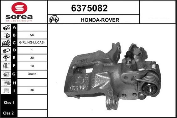 STARTCAR 6375082 - Тормозной суппорт autospares.lv