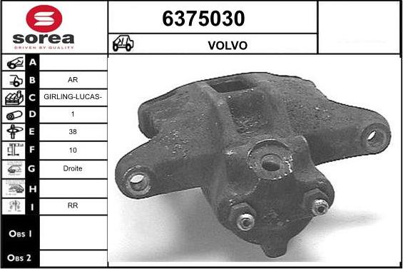 STARTCAR 6375030 - Тормозной суппорт autospares.lv