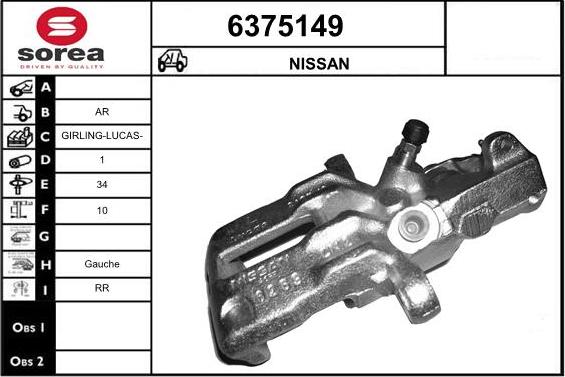 STARTCAR 6375149 - Тормозной суппорт autospares.lv