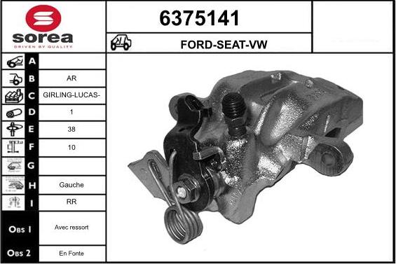 STARTCAR 6375141 - Тормозной суппорт autospares.lv