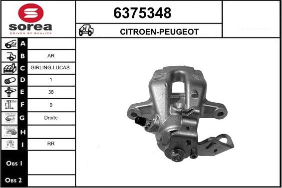 STARTCAR 6375348 - Тормозной суппорт autospares.lv