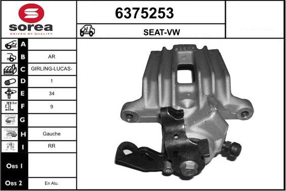 STARTCAR 6375253 - Тормозной суппорт autospares.lv