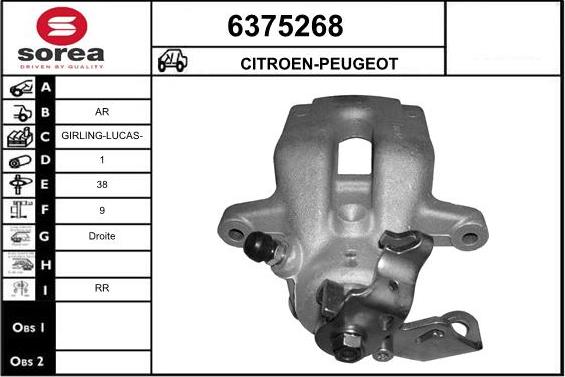 STARTCAR 6375268 - Тормозной суппорт autospares.lv