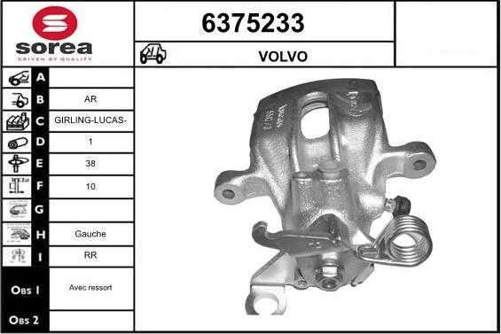 STARTCAR 6375233 - Тормозной суппорт autospares.lv