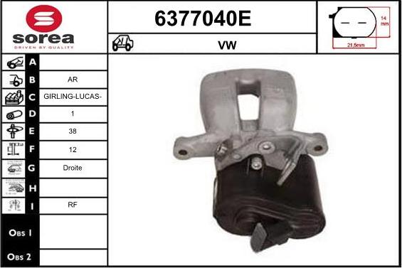 STARTCAR 6377040E - Тормозной суппорт autospares.lv