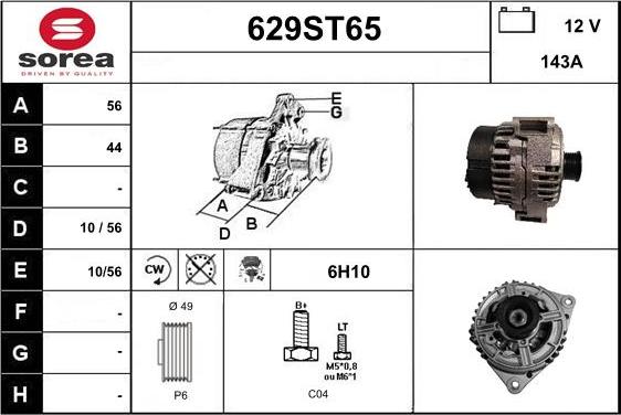 STARTCAR 629ST65 - Генератор autospares.lv