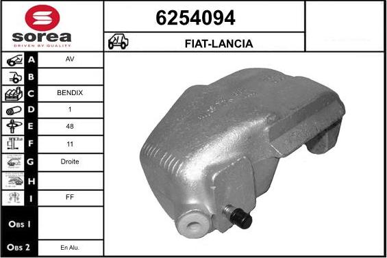 STARTCAR 6254094 - Тормозной суппорт autospares.lv