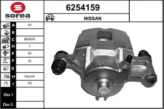 STARTCAR 6254159 - Тормозной суппорт autospares.lv