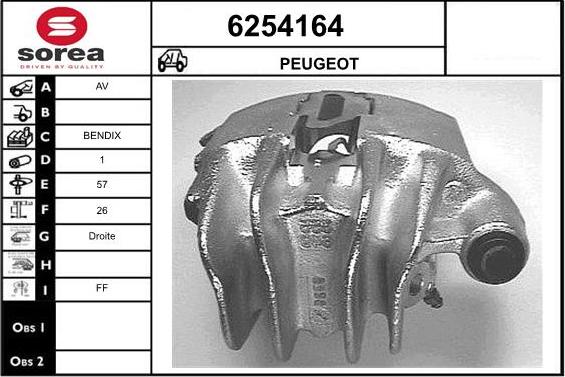 STARTCAR 6254164 - Тормозной суппорт autospares.lv