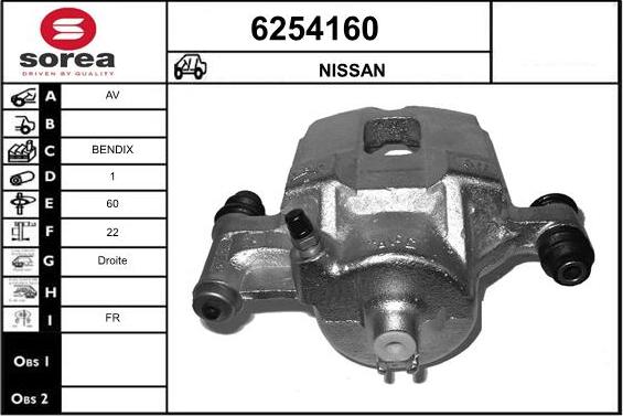 STARTCAR 6254160 - Тормозной суппорт autospares.lv