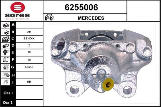 STARTCAR 6255006 - Тормозной суппорт autospares.lv