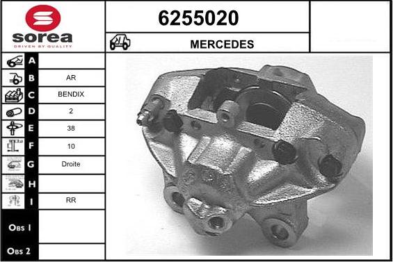 STARTCAR 6255020 - Тормозной суппорт autospares.lv