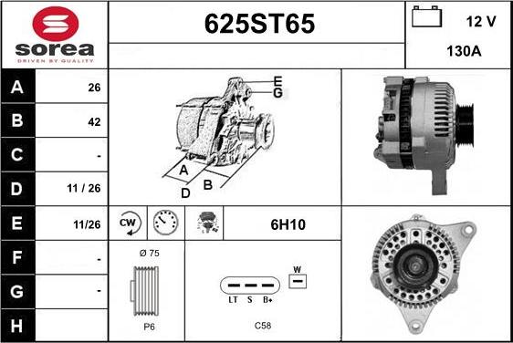 STARTCAR 625ST65 - Генератор autospares.lv