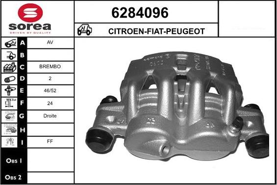 STARTCAR 6284096 - Тормозной суппорт autospares.lv