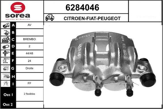 STARTCAR 6284046 - Тормозной суппорт autospares.lv