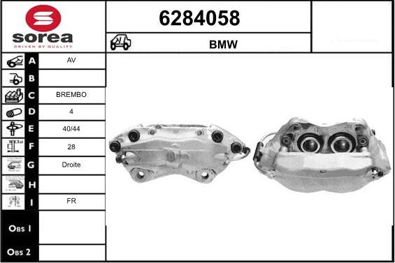 STARTCAR 6284058 - Тормозной суппорт autospares.lv