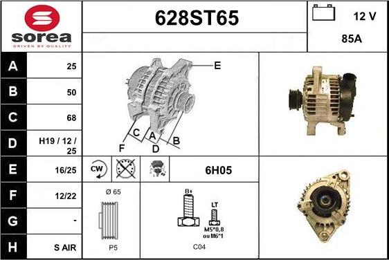 STARTCAR 628ST65 - Генератор autospares.lv