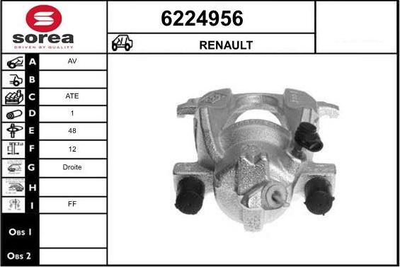 STARTCAR 6224956 - Тормозной суппорт autospares.lv