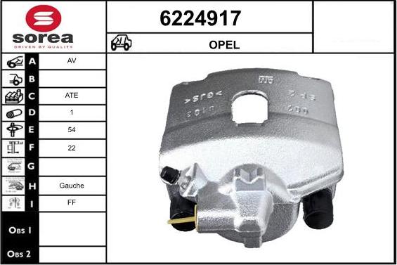 STARTCAR 6224917 - Тормозной суппорт autospares.lv