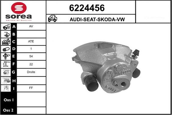 STARTCAR 6224456 - Тормозной суппорт autospares.lv