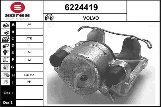 STARTCAR 6224419 - Тормозной суппорт autospares.lv