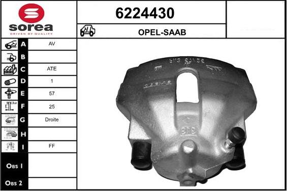 STARTCAR 6224430 - Тормозной суппорт autospares.lv