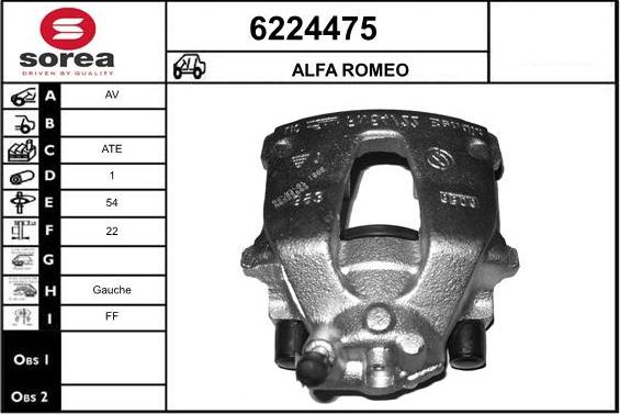 STARTCAR 6224475 - Тормозной суппорт autospares.lv