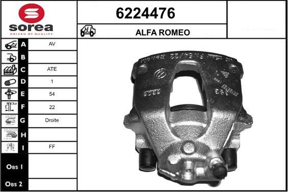 STARTCAR 6224476 - Тормозной суппорт autospares.lv