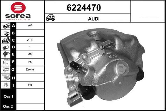 STARTCAR 6224470 - Тормозной суппорт autospares.lv