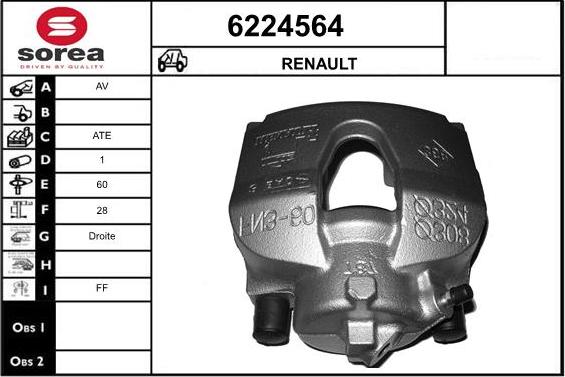 STARTCAR 6224564 - Тормозной суппорт autospares.lv